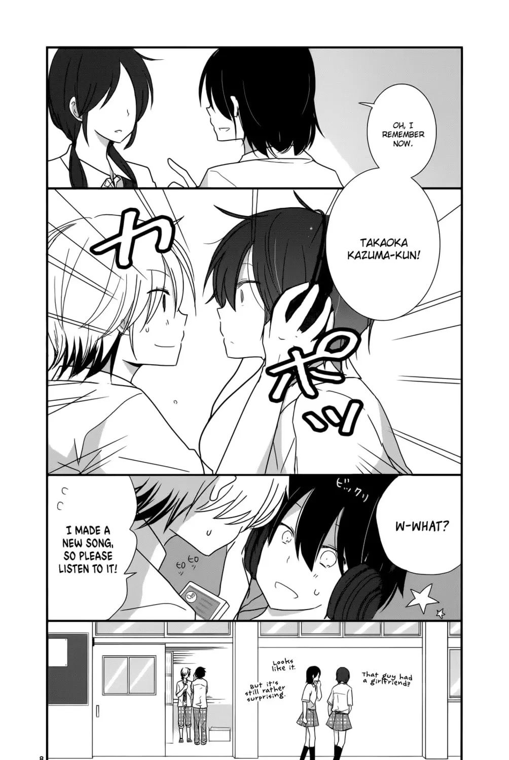 Read Shishunki Bitter Change chapter 26 image 14 on Lezhin