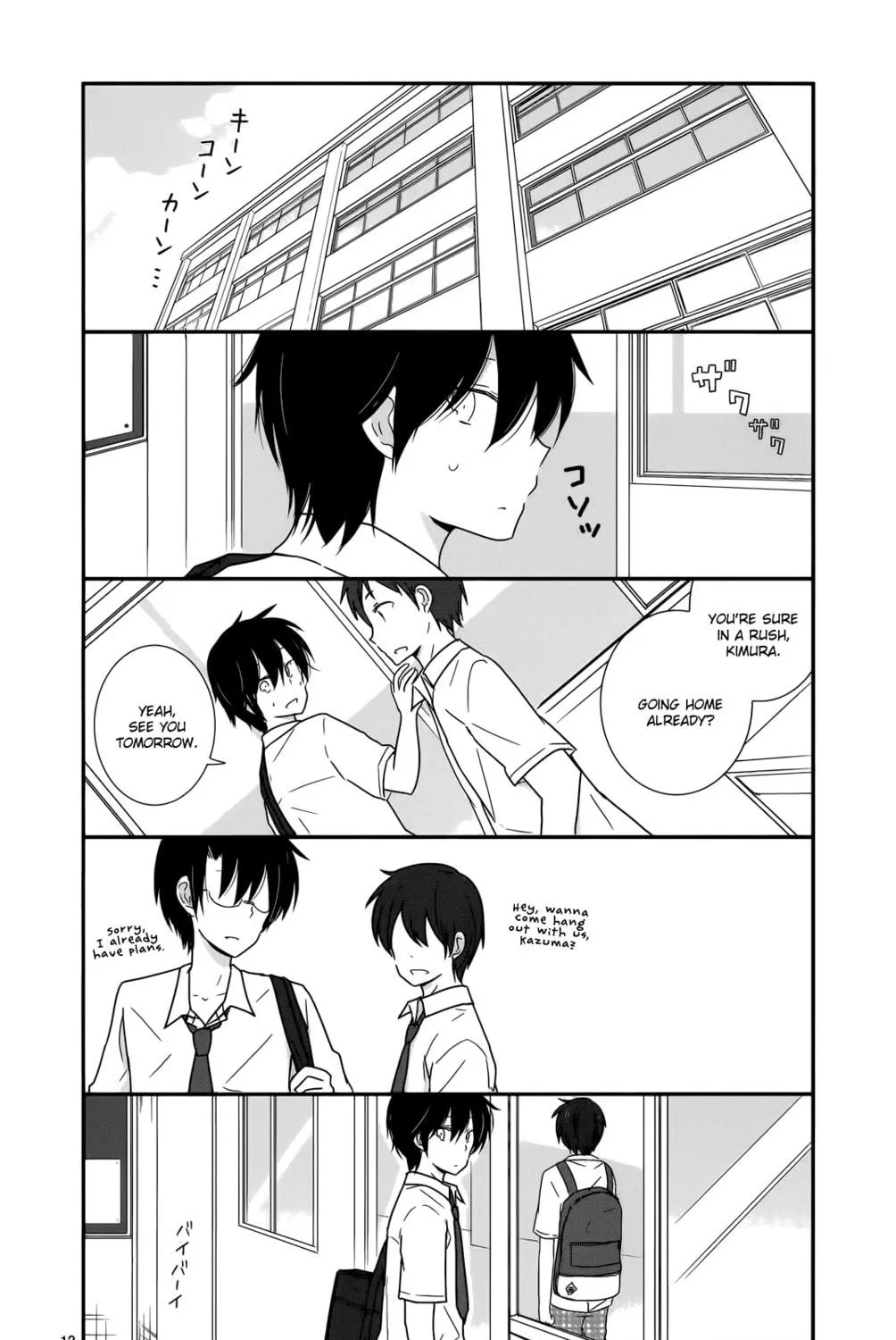 Read Shishunki Bitter Change chapter 26 image 22 on Lezhin