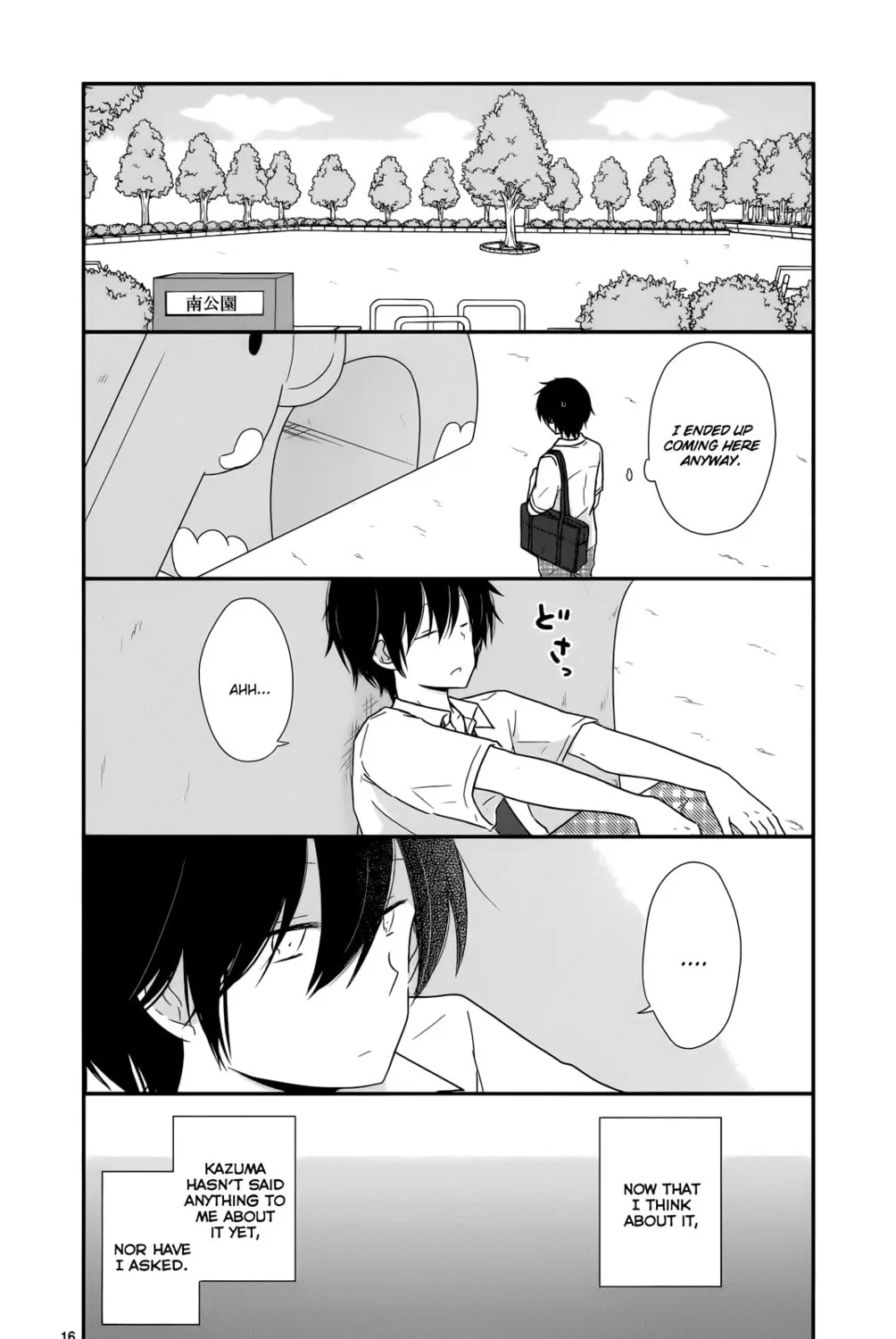 Read Shishunki Bitter Change chapter 26 image 30 on Lezhin