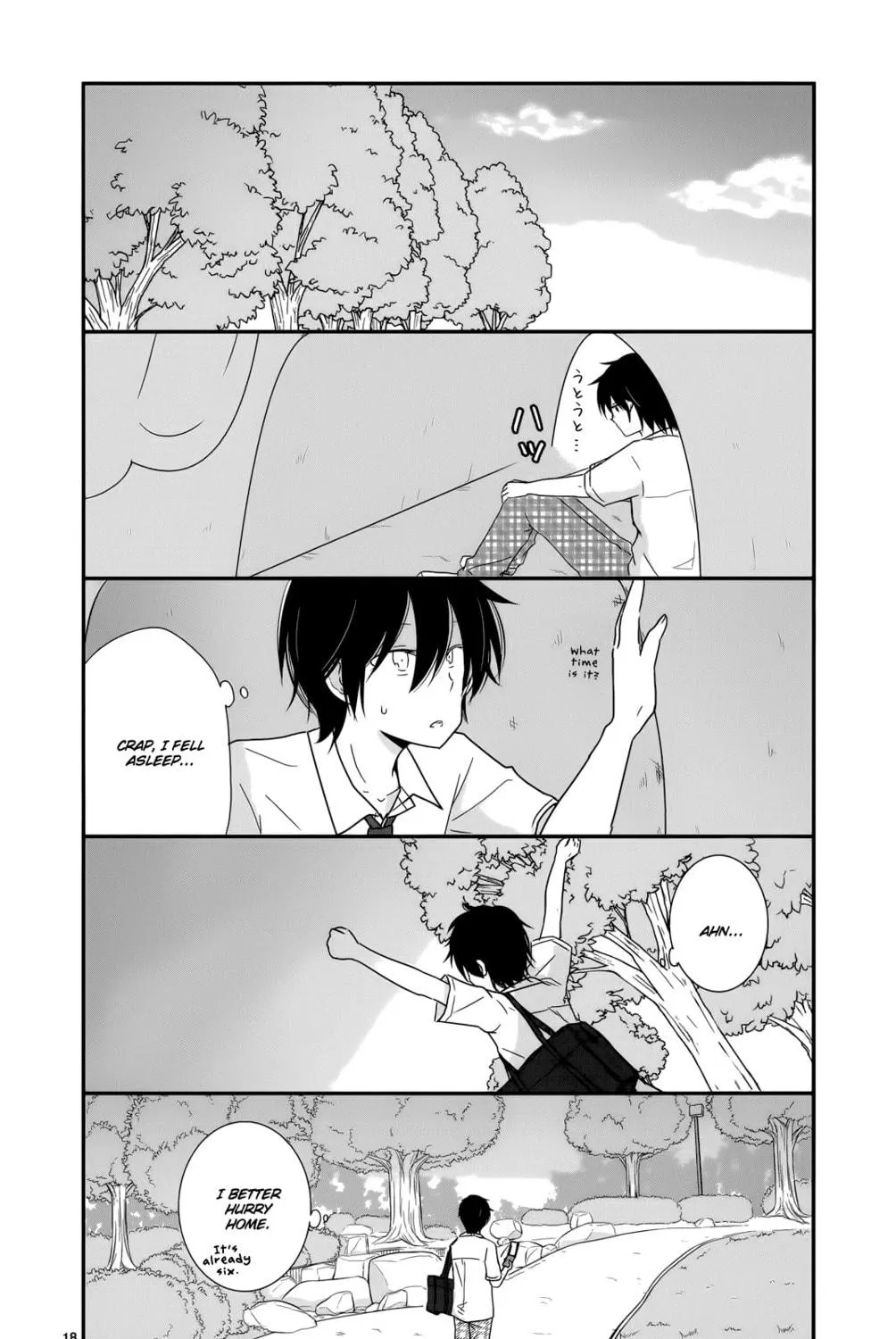Read Shishunki Bitter Change chapter 26 image 34 on Lezhin