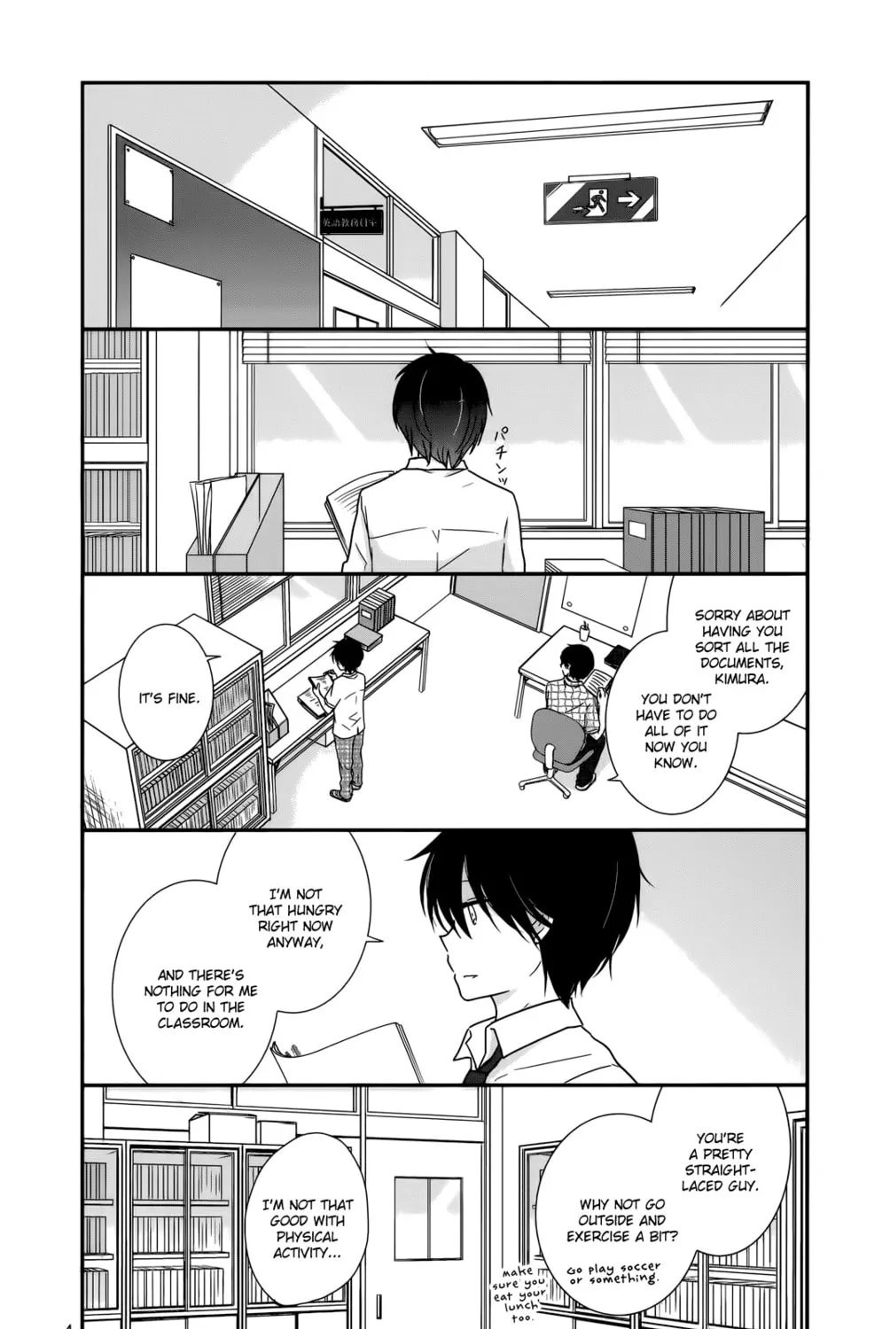 Read Shishunki Bitter Change chapter 26 image 6 on Lezhin