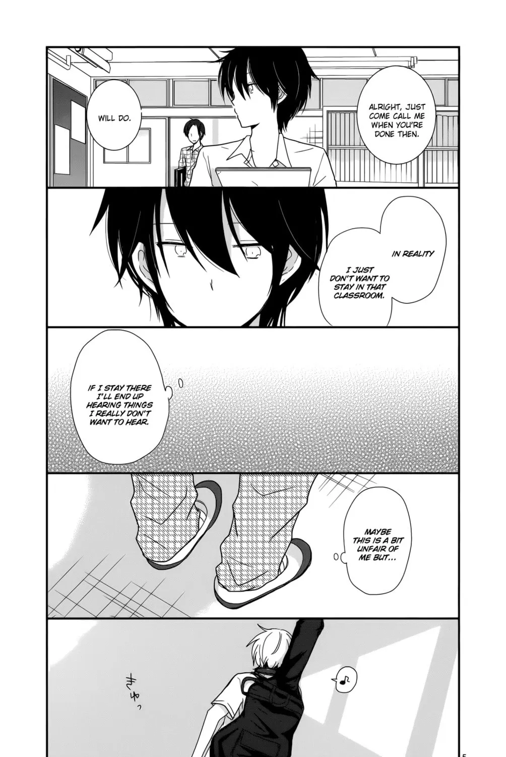 Read Shishunki Bitter Change chapter 26 image 8 on Lezhin