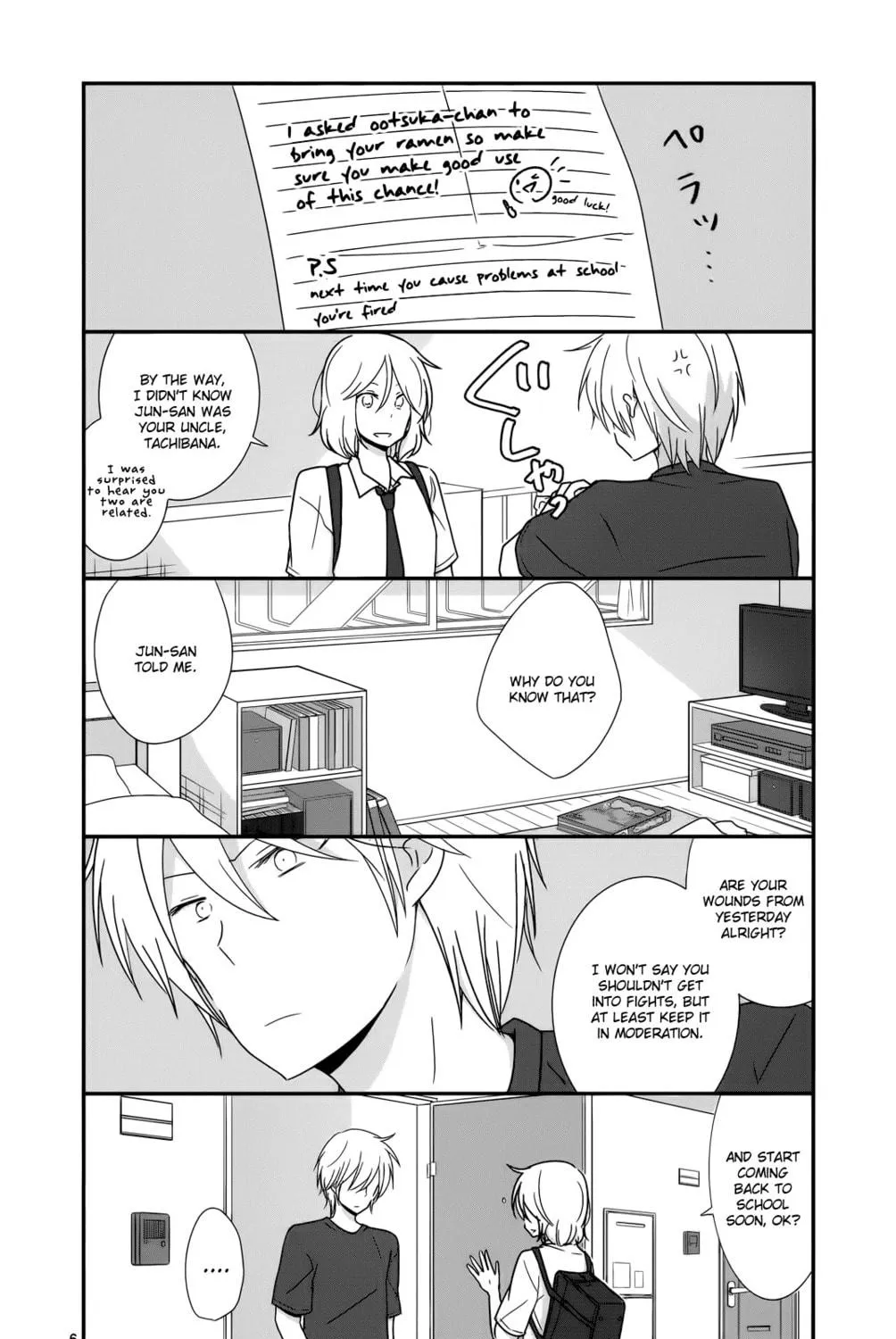 Read Shishunki Bitter Change chapter 27 image 10 on Lezhin