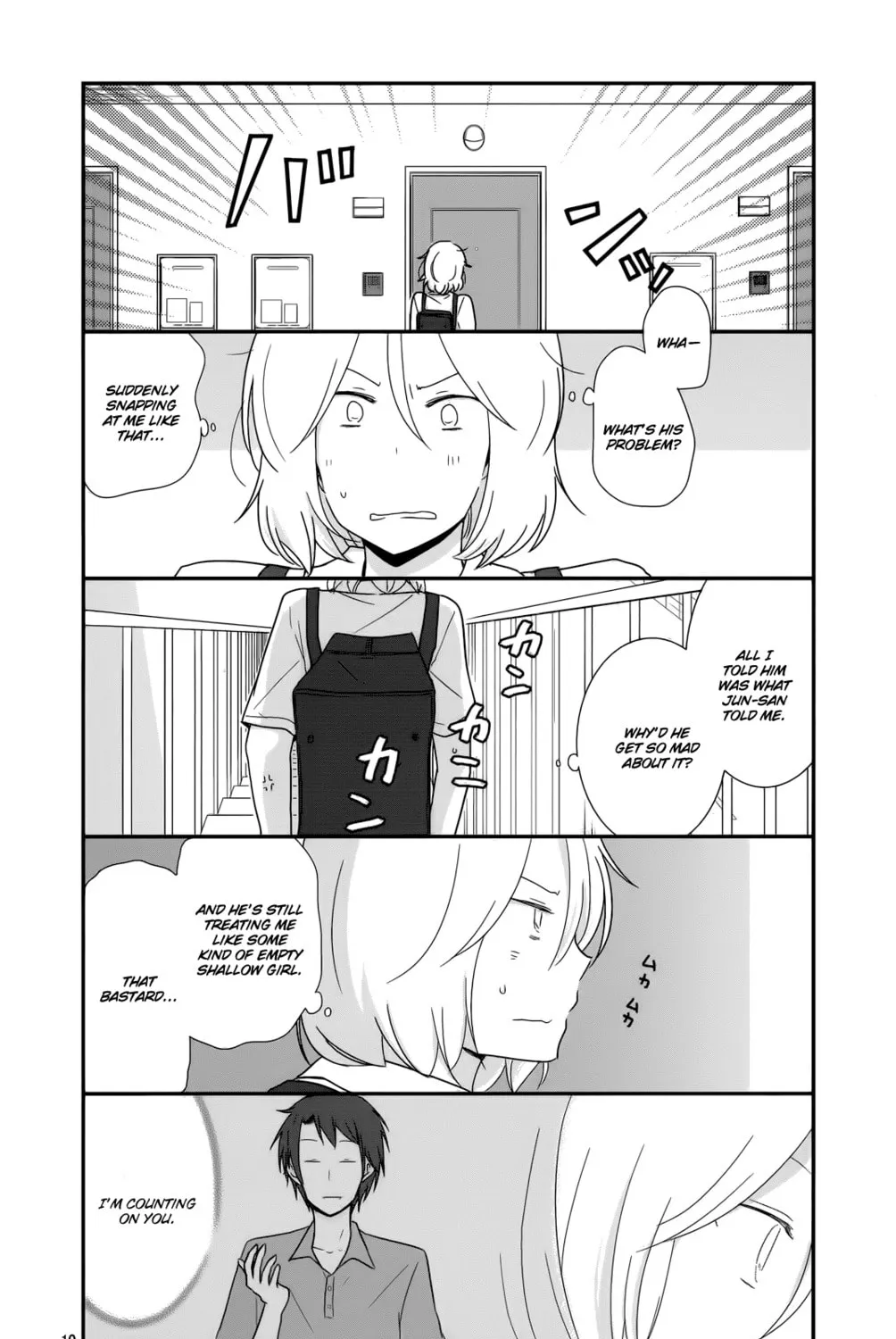 Read Shishunki Bitter Change chapter 27 image 18 on Lezhin