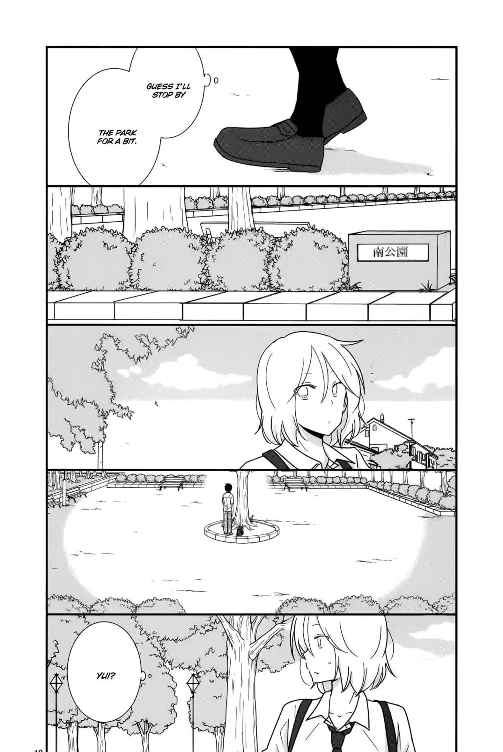 Read Shishunki Bitter Change chapter 27 image 22 on Lezhin