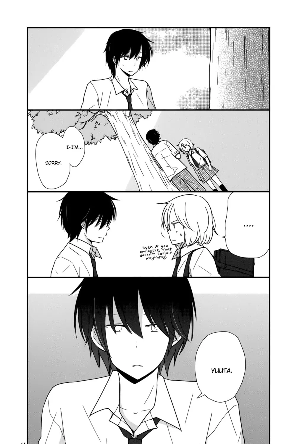 Read Shishunki Bitter Change chapter 27 image 26 on Lezhin