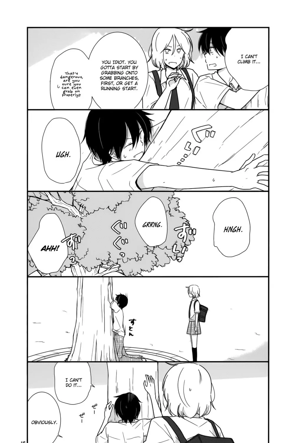 Read Shishunki Bitter Change chapter 27 image 30 on Lezhin