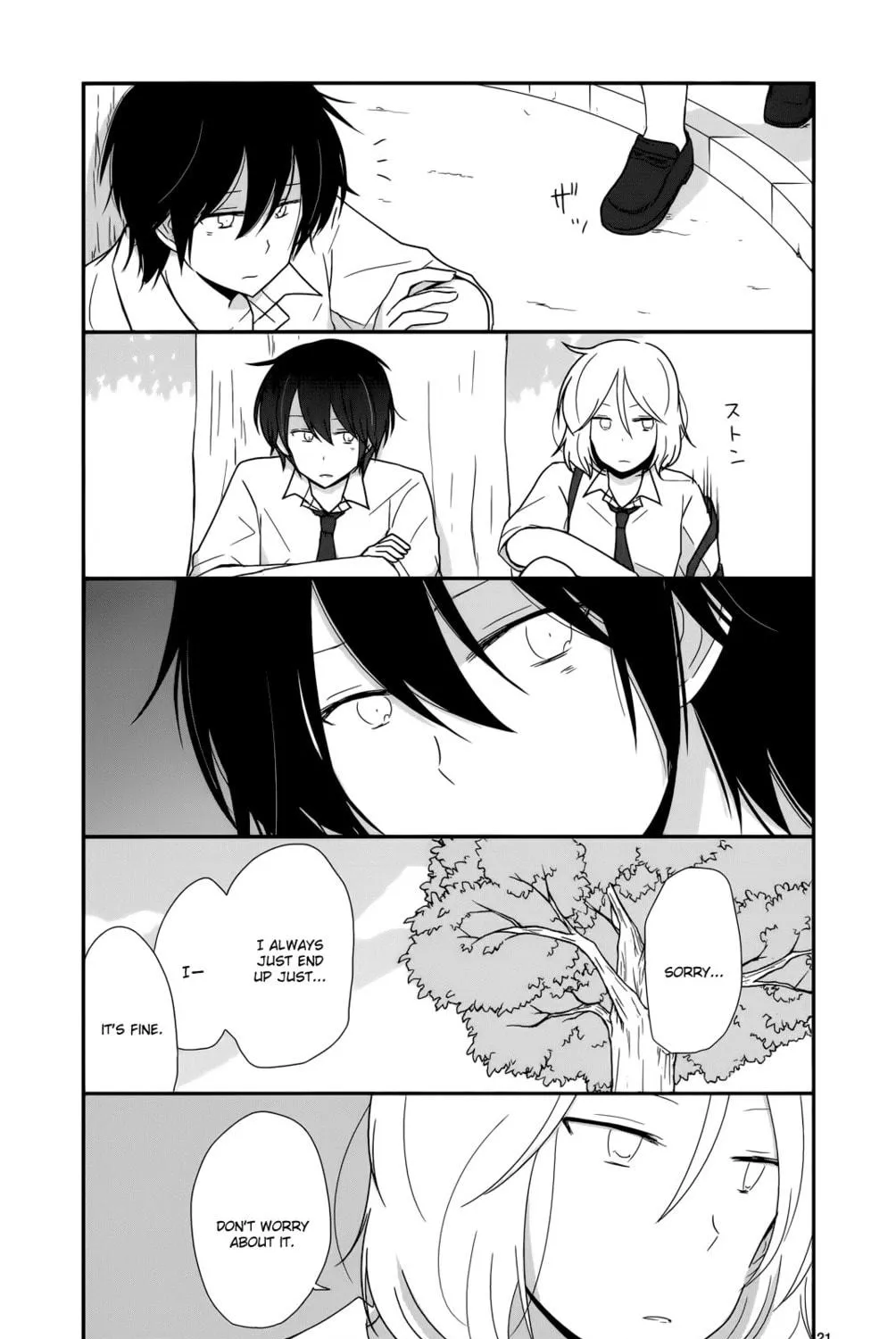 Read Shishunki Bitter Change chapter 27 image 40 on Lezhin
