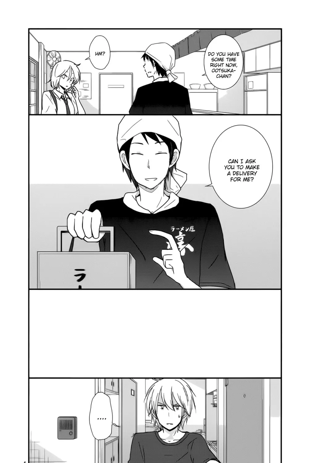 Read Shishunki Bitter Change chapter 27 image 6 on Lezhin