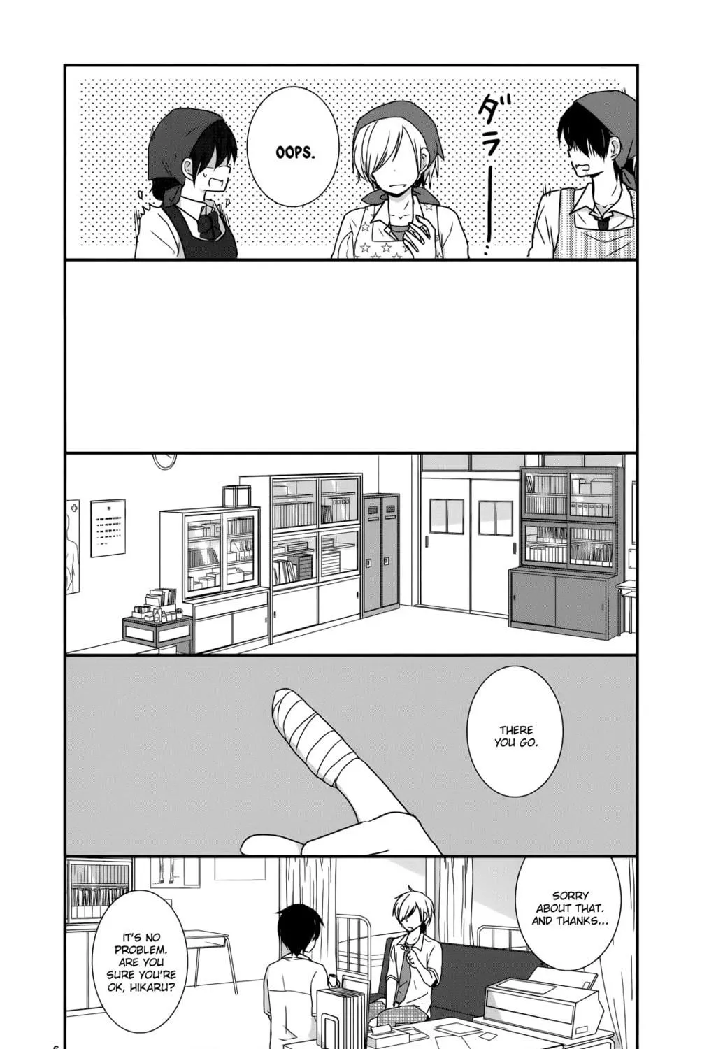 Read Shishunki Bitter Change chapter 29 image 10 on Lezhin
