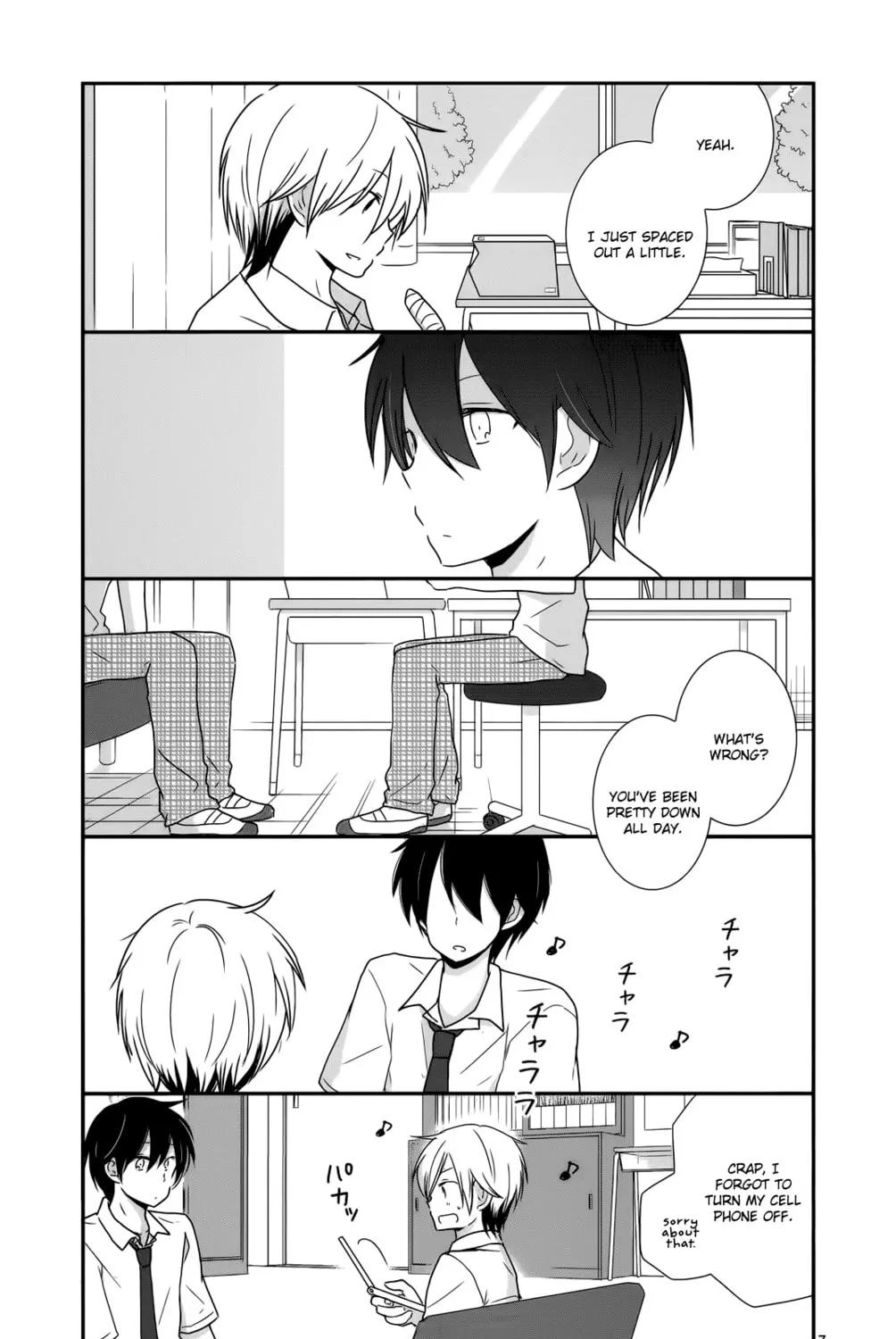 Read Shishunki Bitter Change chapter 29 image 12 on Lezhin