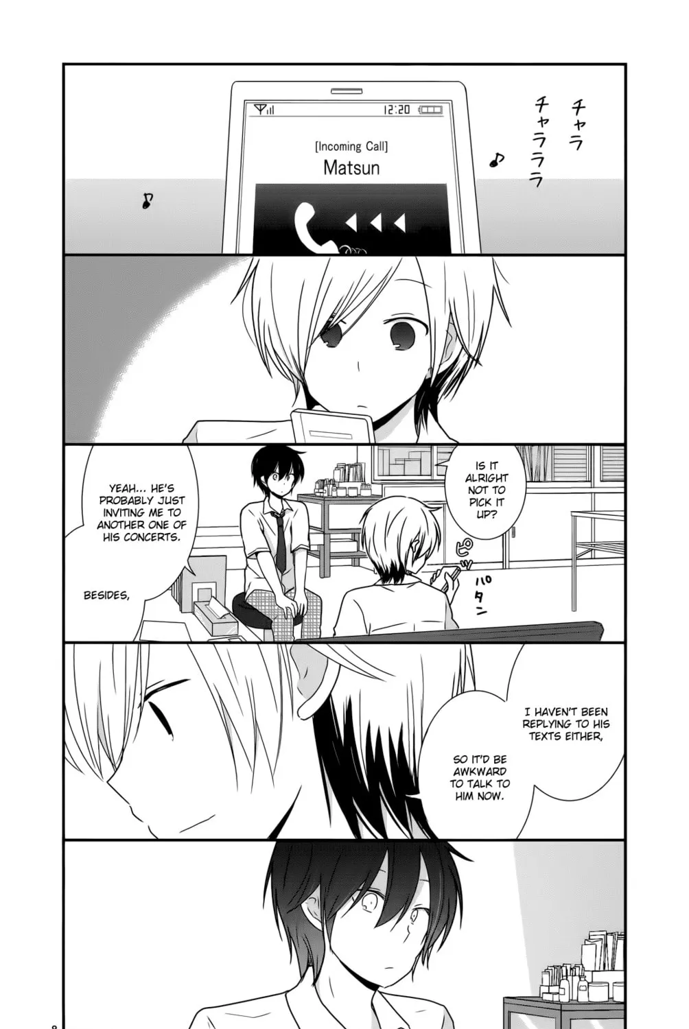 Read Shishunki Bitter Change chapter 29 image 14 on Lezhin