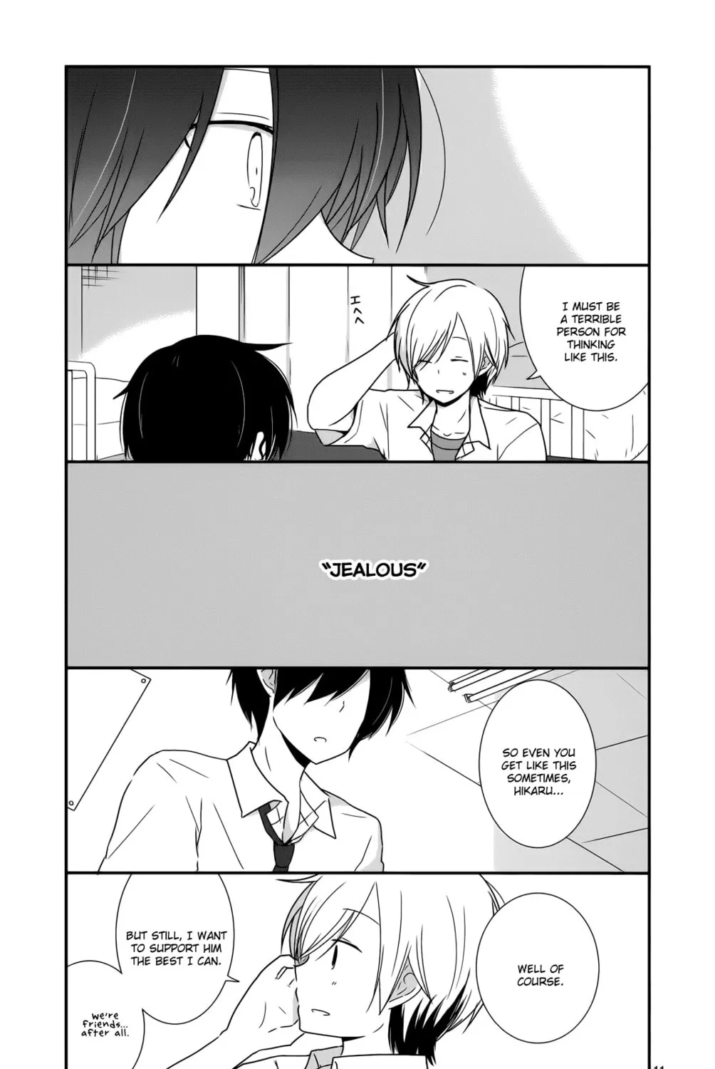 Read Shishunki Bitter Change chapter 29 image 20 on Lezhin