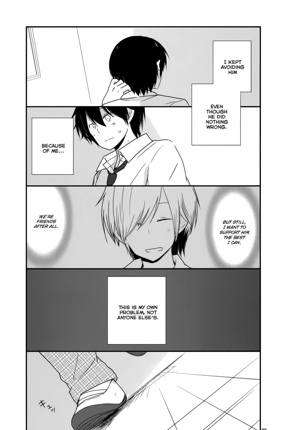 Read Shishunki Bitter Change chapter 29 image 44 on Lezhin