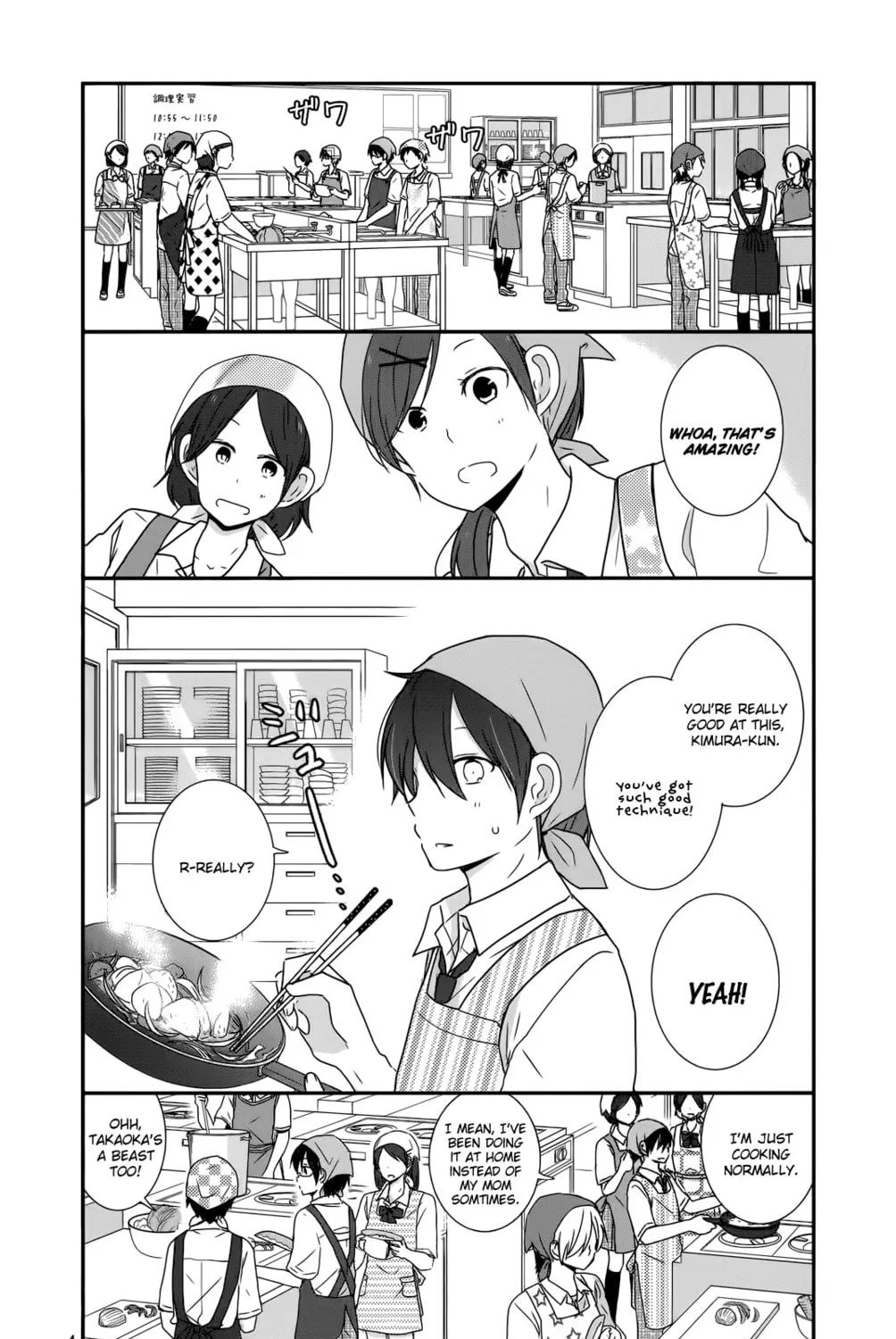 Read Shishunki Bitter Change chapter 29 image 6 on Lezhin