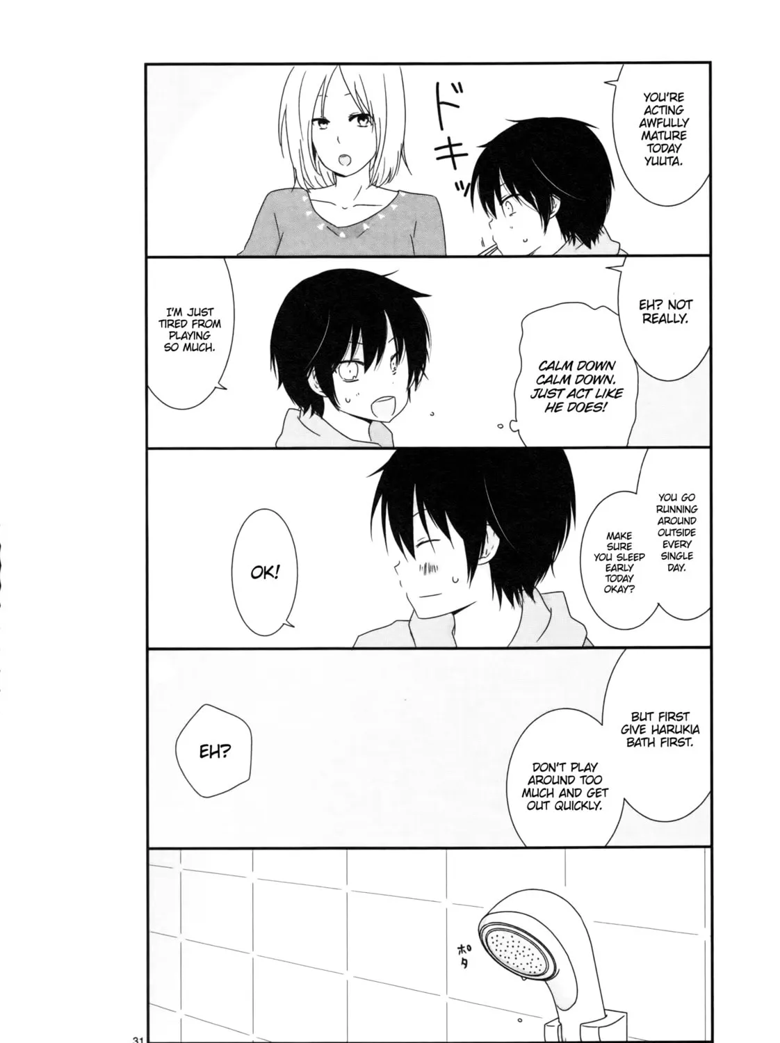Read Shishunki Bitter Change chapter 3 image 12 on Lezhin