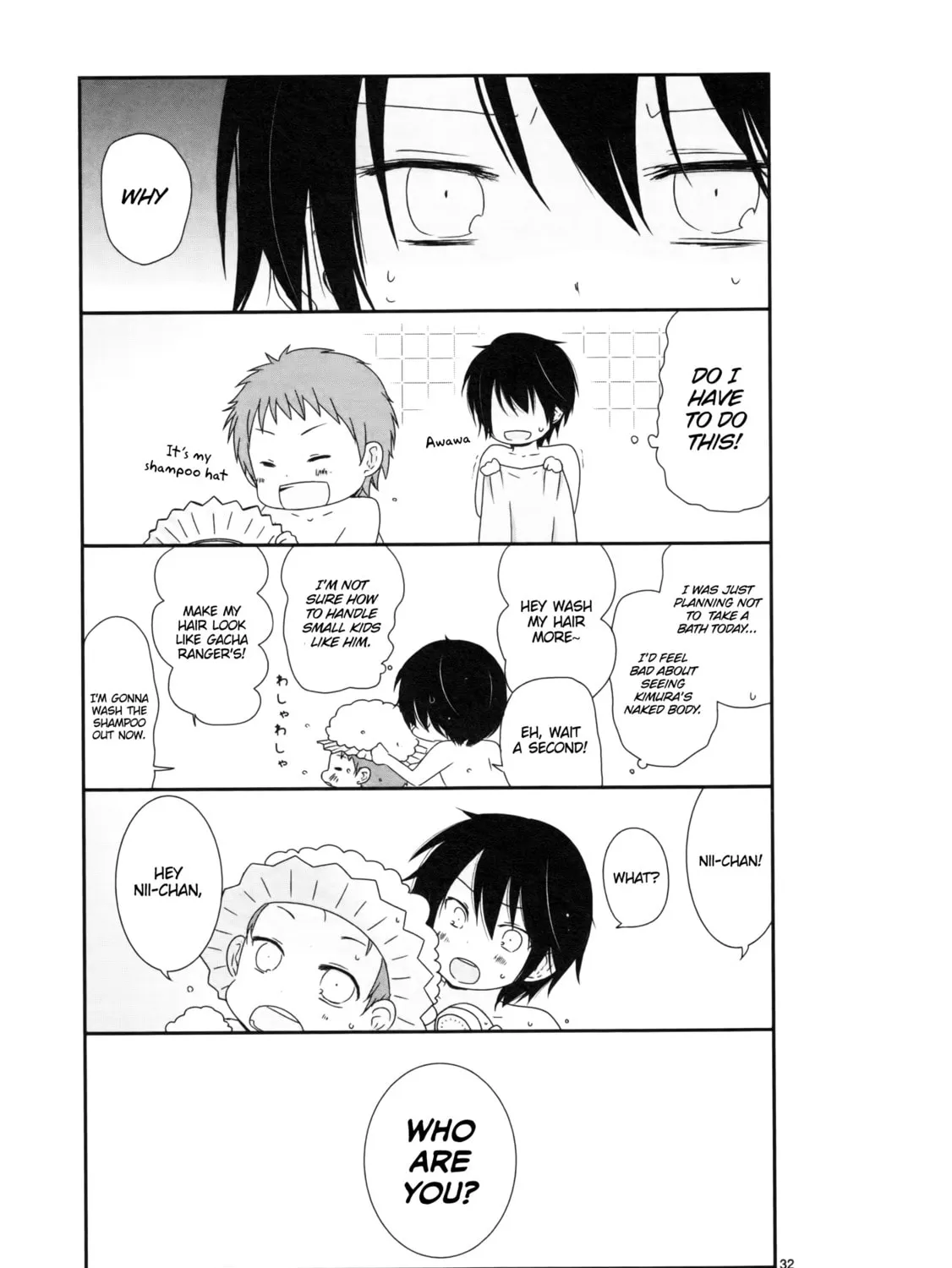 Read Shishunki Bitter Change chapter 3 image 14 on Lezhin