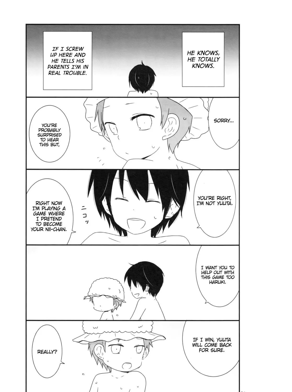 Read Shishunki Bitter Change chapter 3 image 18 on Lezhin