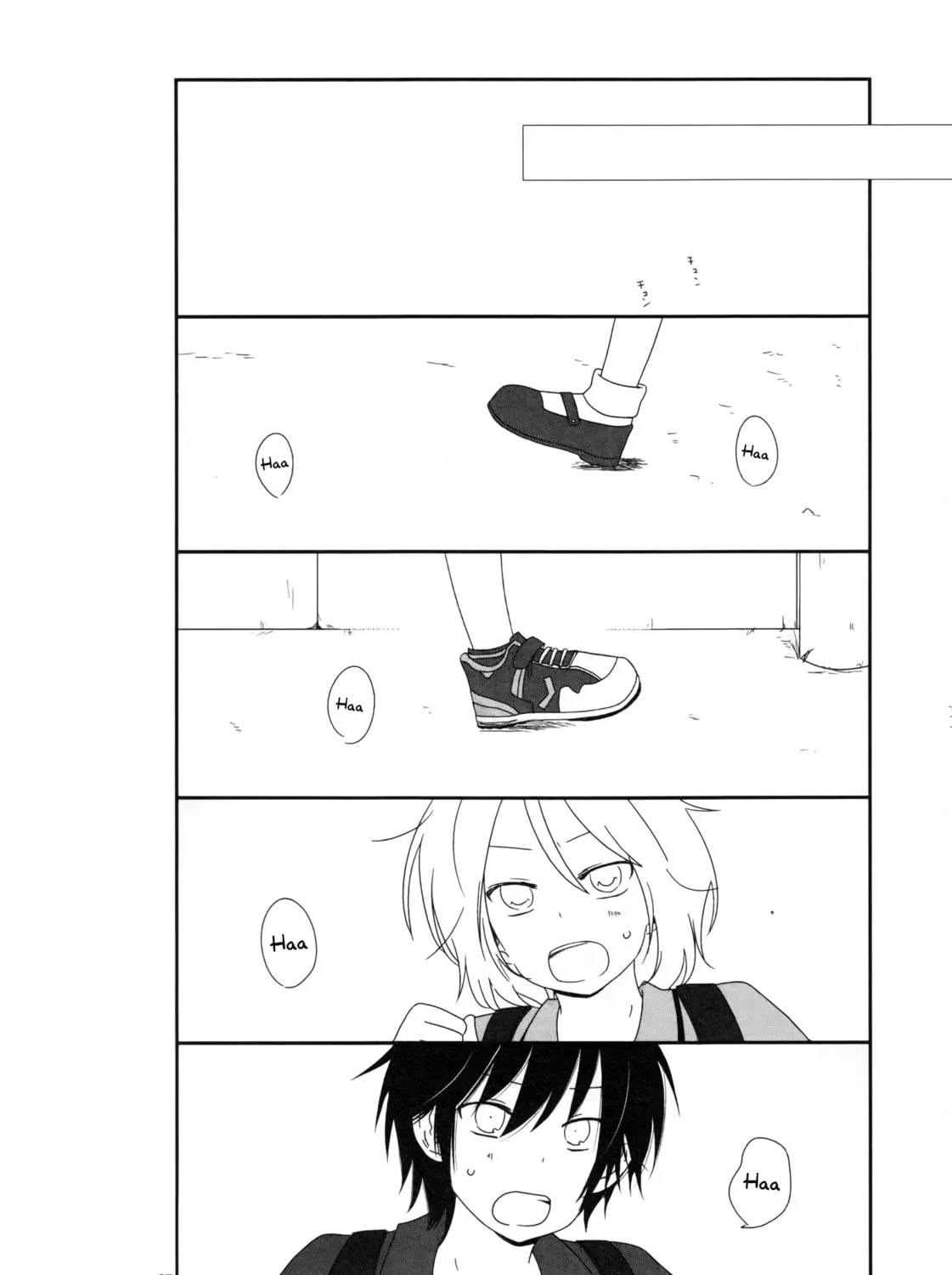 Read Shishunki Bitter Change chapter 3 image 24 on Lezhin