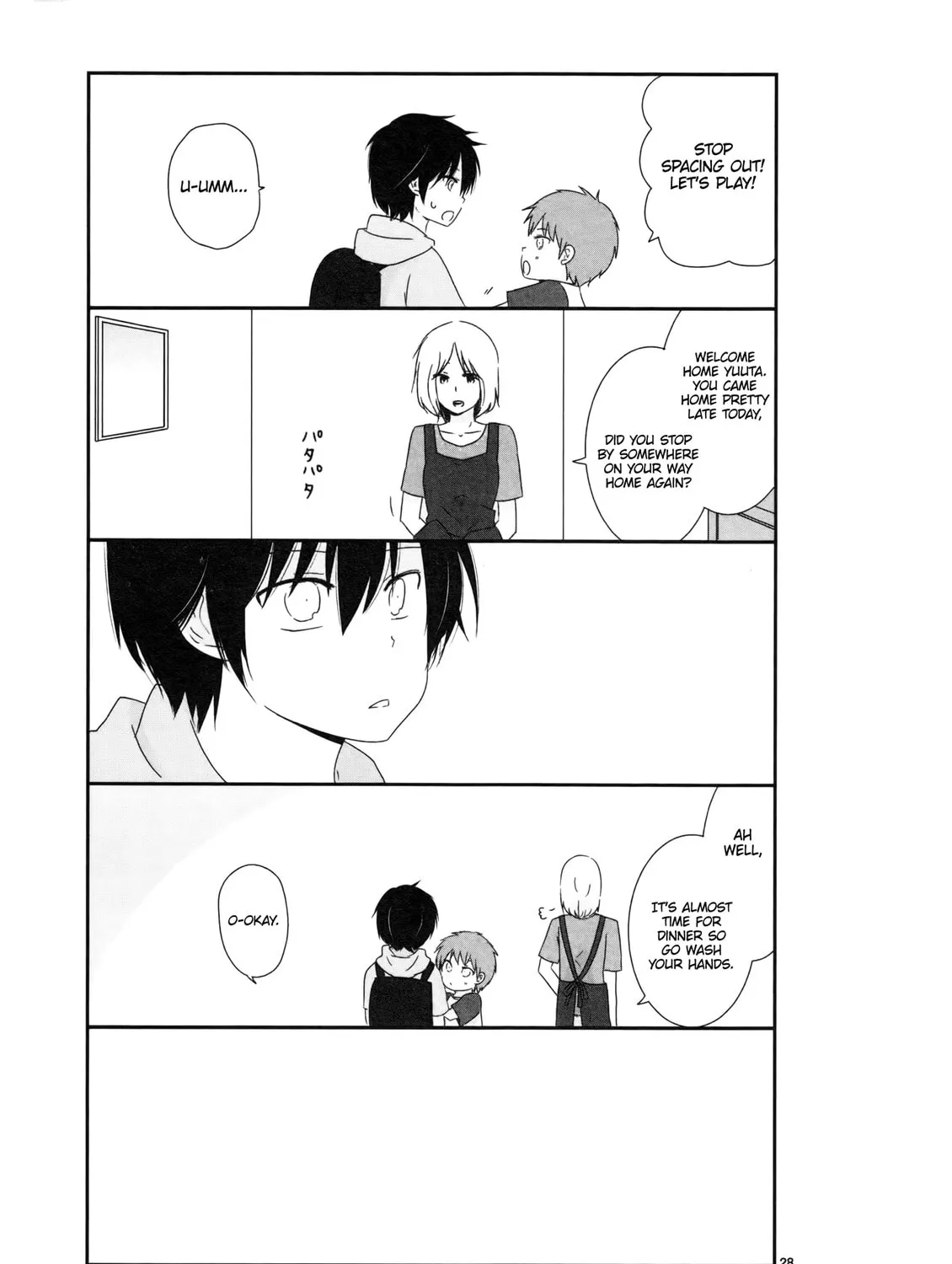 Read Shishunki Bitter Change chapter 3 image 6 on Lezhin