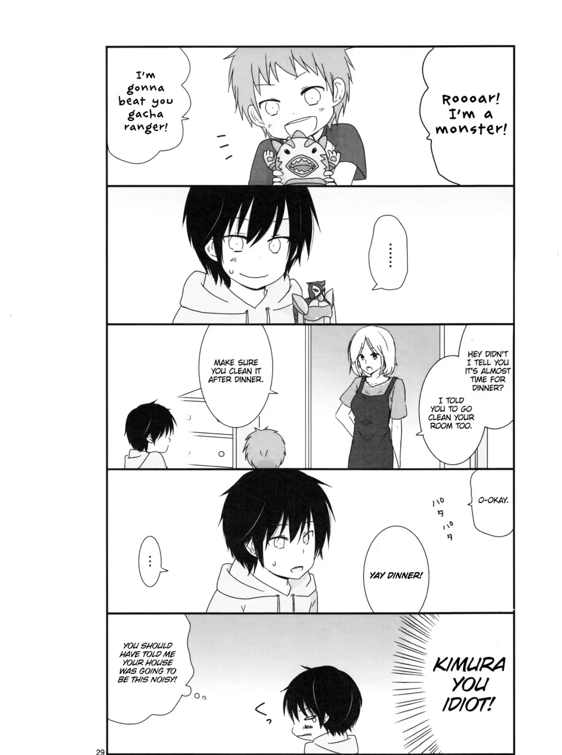 Read Shishunki Bitter Change chapter 3 image 8 on Lezhin