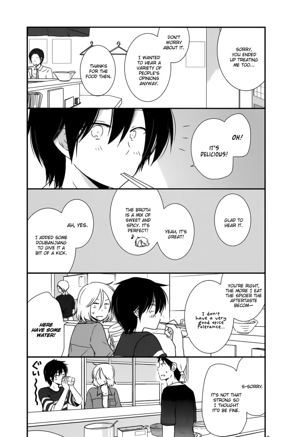 Read Shishunki Bitter Change chapter 31 image 12 on Lezhin
