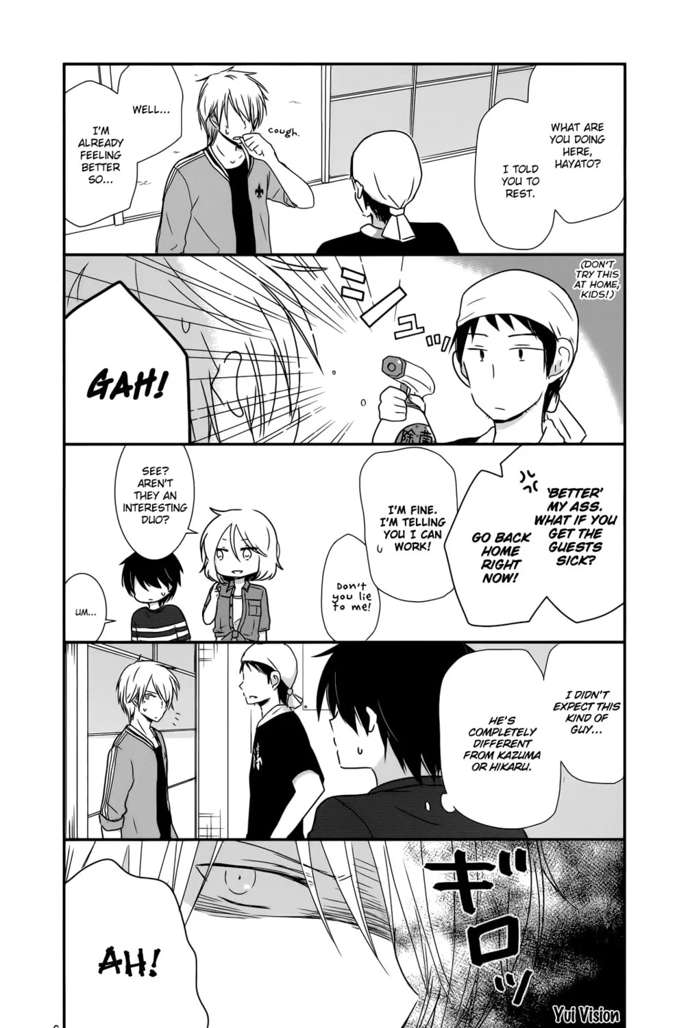 Read Shishunki Bitter Change chapter 31 image 18 on Lezhin