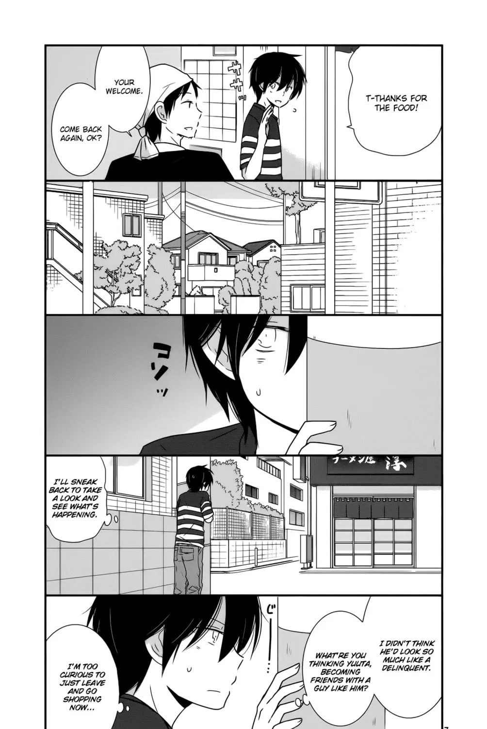 Read Shishunki Bitter Change chapter 31 image 20 on Lezhin