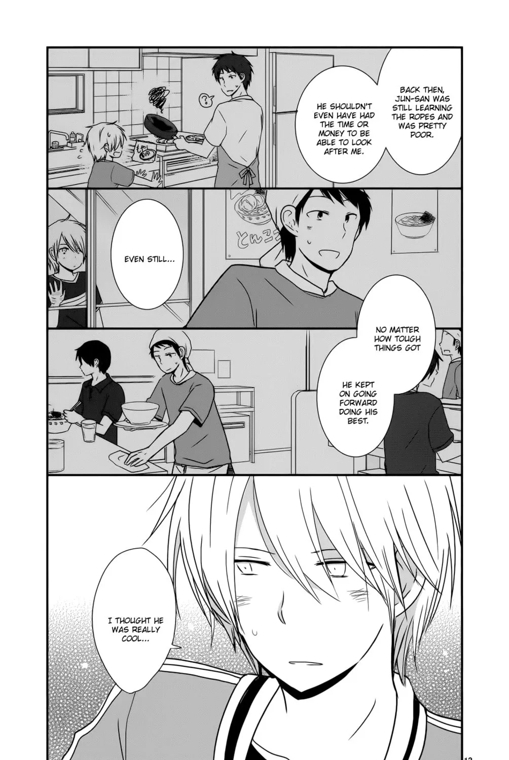 Read Shishunki Bitter Change chapter 31 image 32 on Lezhin