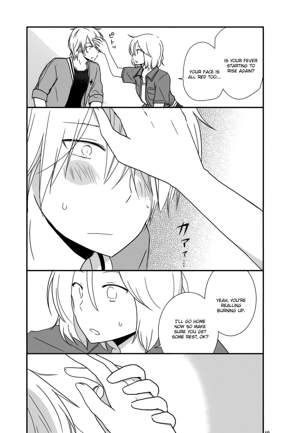 Read Shishunki Bitter Change chapter 31 image 44 on Lezhin