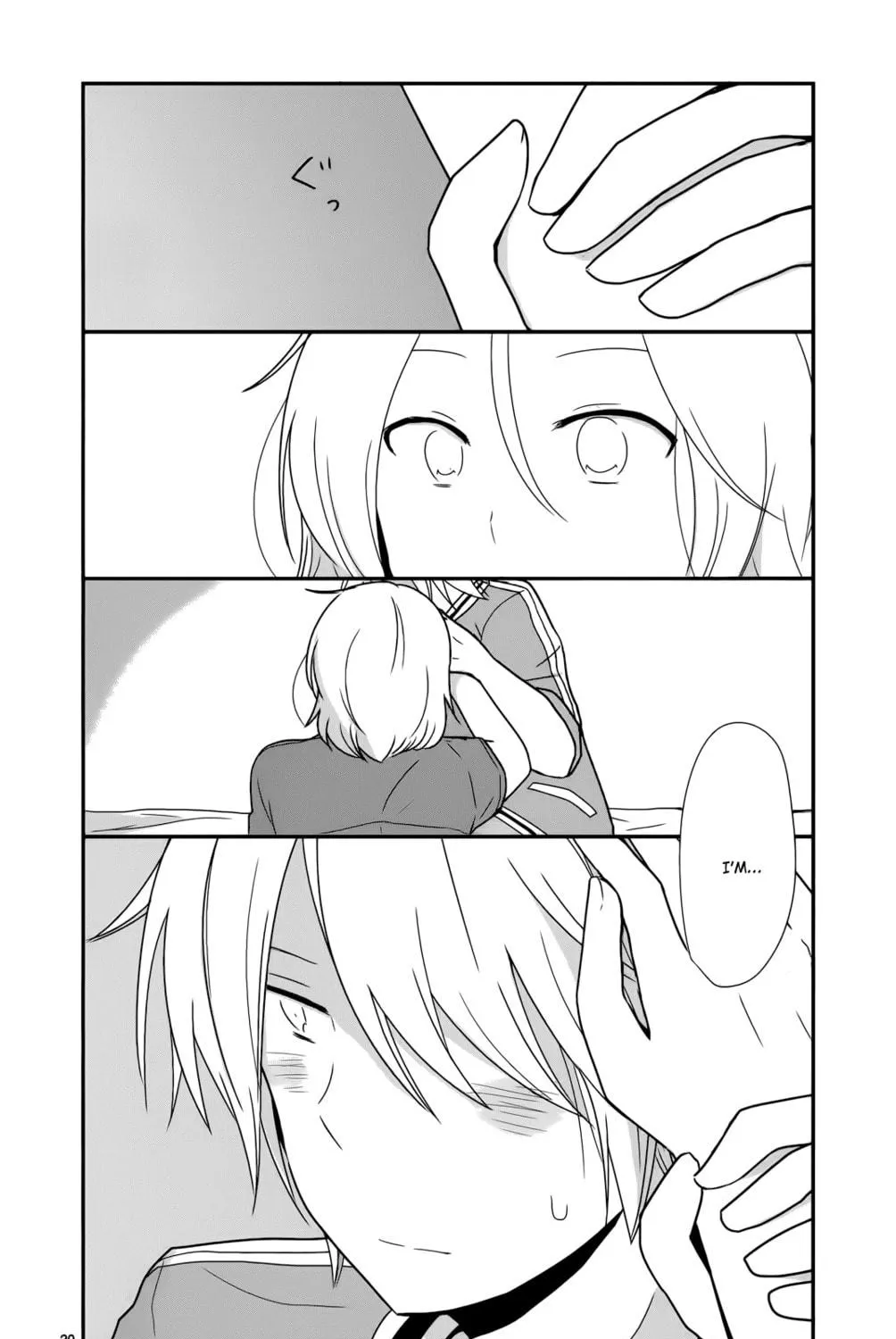 Read Shishunki Bitter Change chapter 31 image 46 on Lezhin