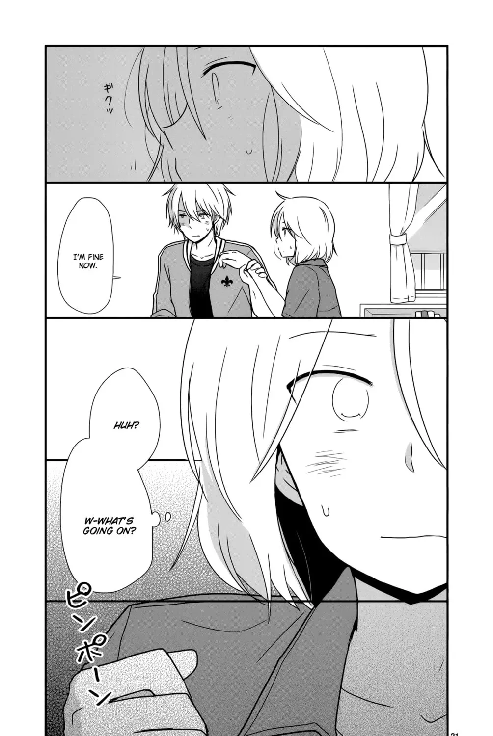 Read Shishunki Bitter Change chapter 31 image 48 on Lezhin