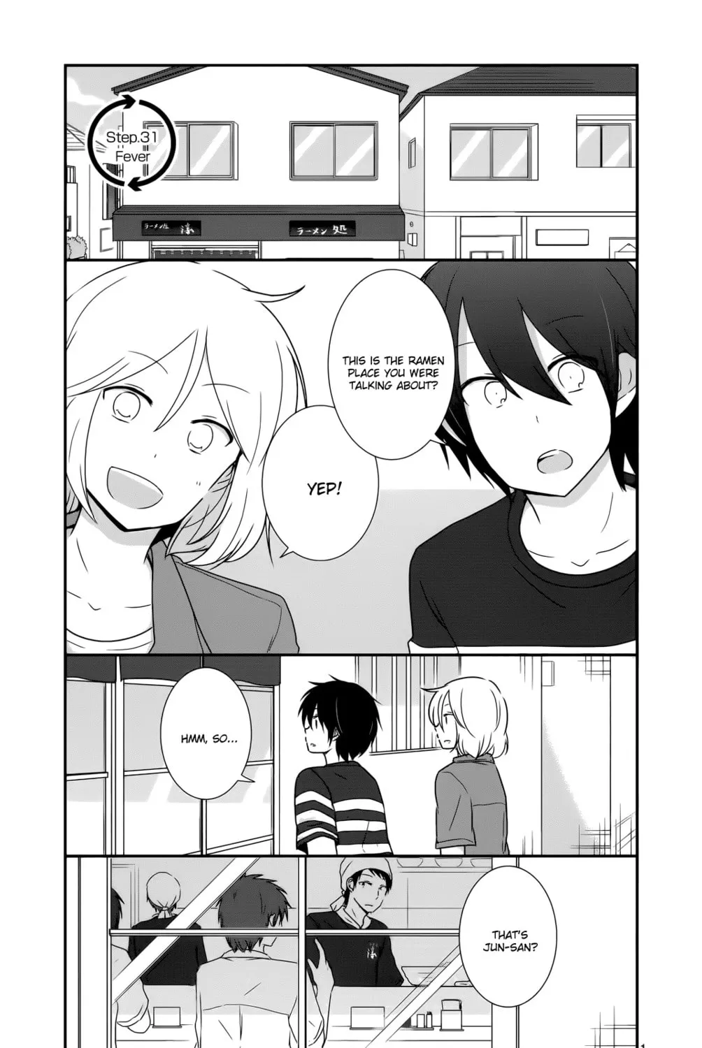 Read Shishunki Bitter Change chapter 31 image 8 on Lezhin