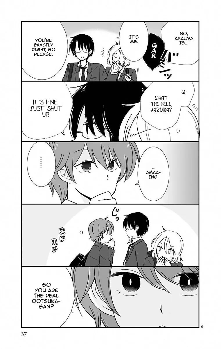 Read Shishunki Bitter Change chapter 38 image 10 on Lezhin