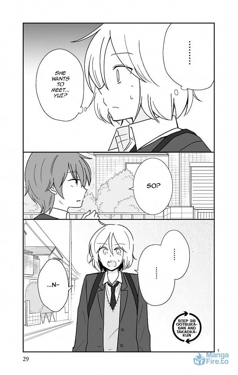 Read Shishunki Bitter Change chapter 38 image 2 on Lezhin