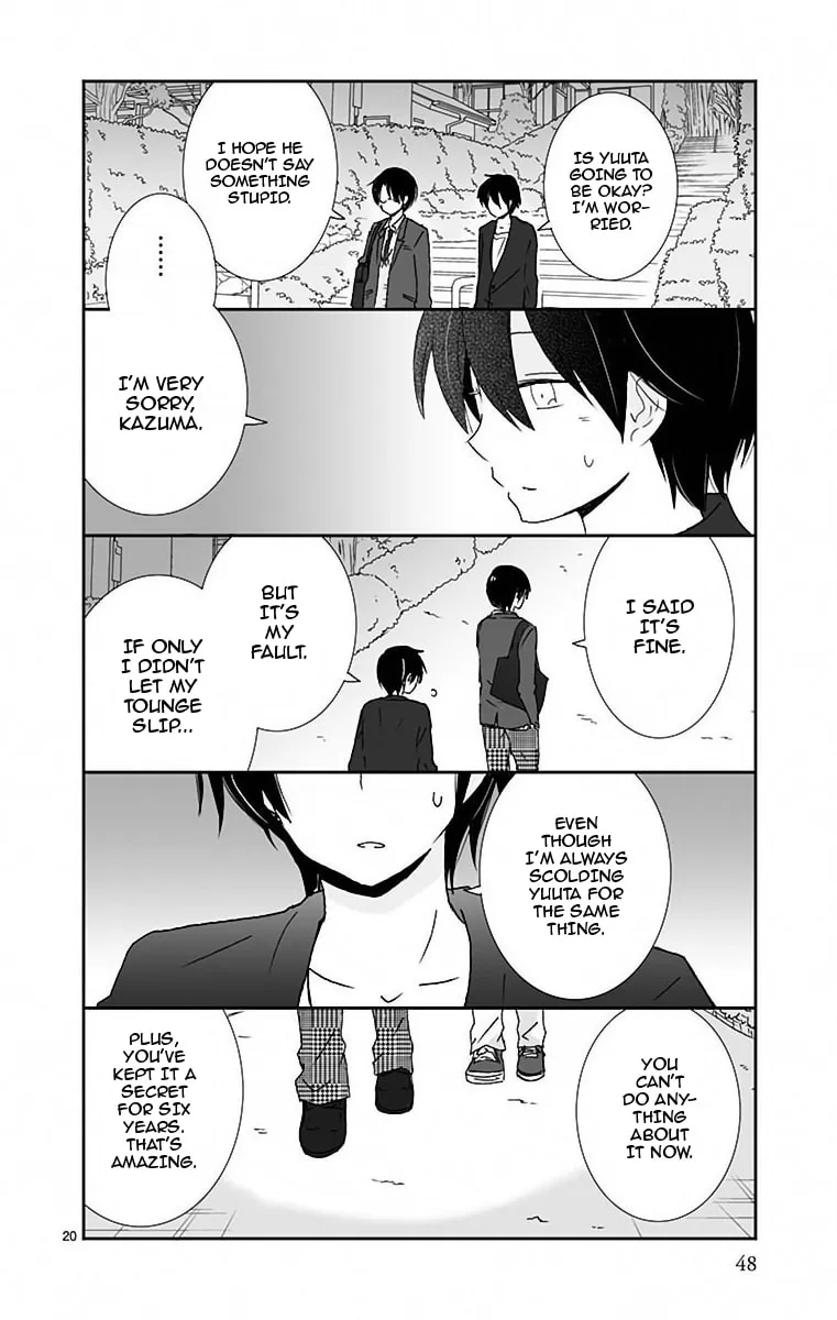 Read Shishunki Bitter Change chapter 38 image 21 on Lezhin