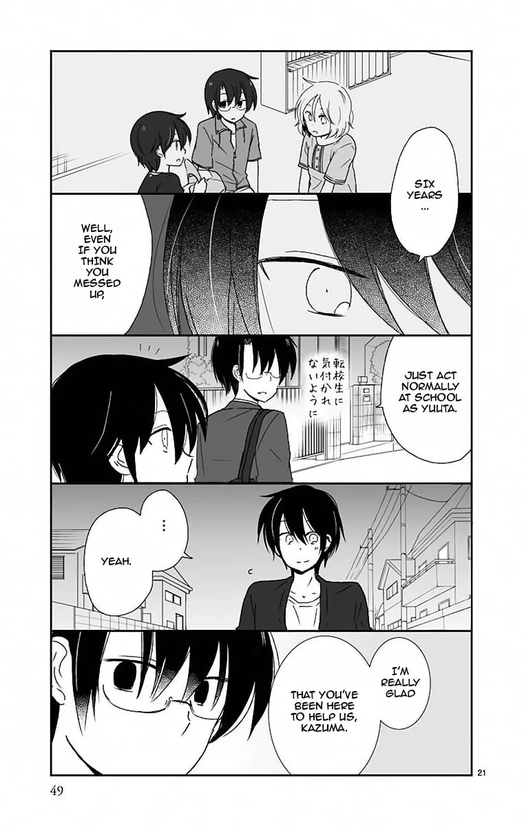 Read Shishunki Bitter Change chapter 38 image 22 on Lezhin