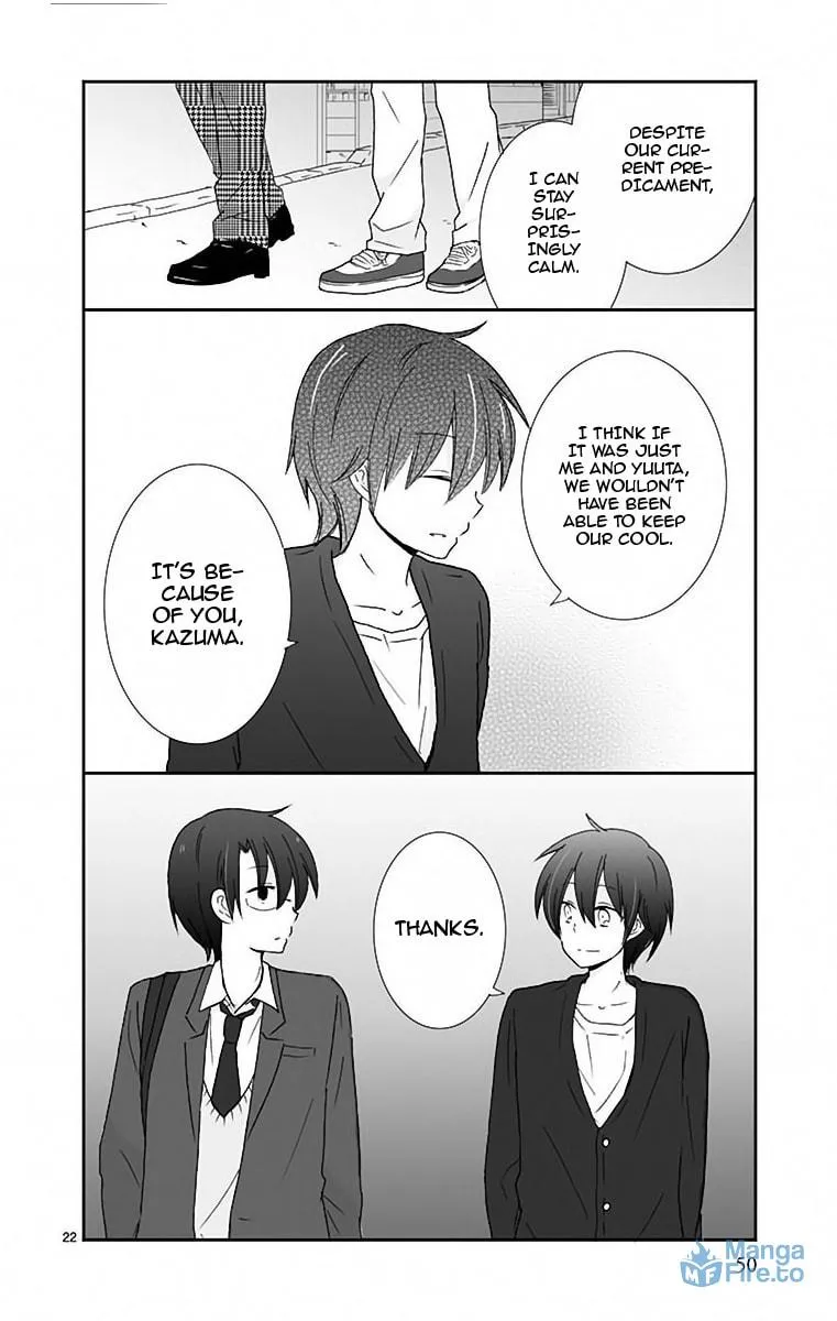Read Shishunki Bitter Change chapter 38 image 23 on Lezhin