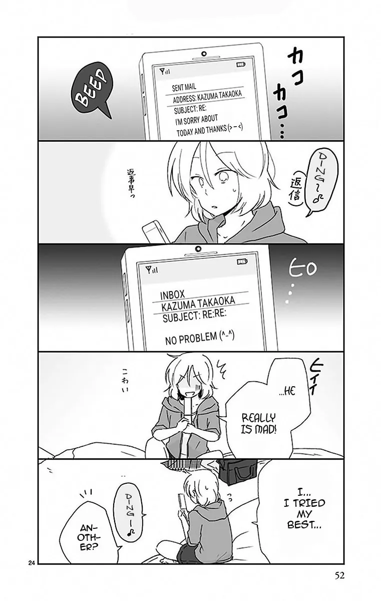 Read Shishunki Bitter Change chapter 38 image 25 on Lezhin