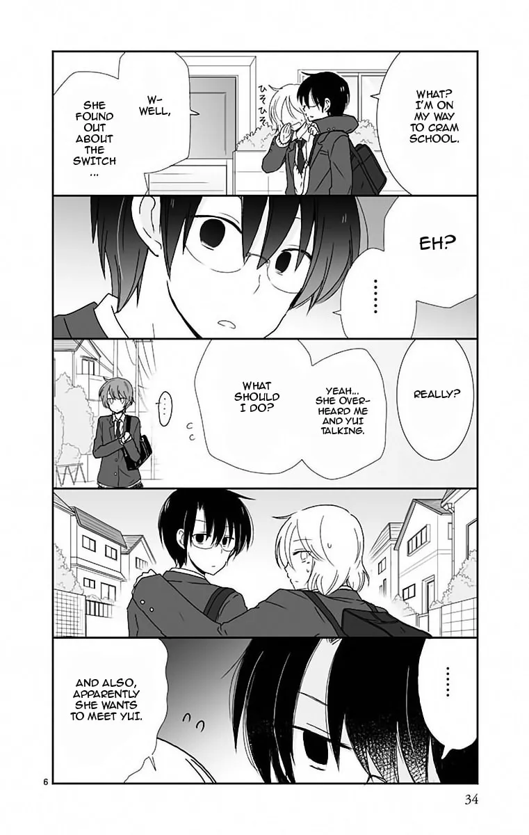Read Shishunki Bitter Change chapter 38 image 7 on Lezhin