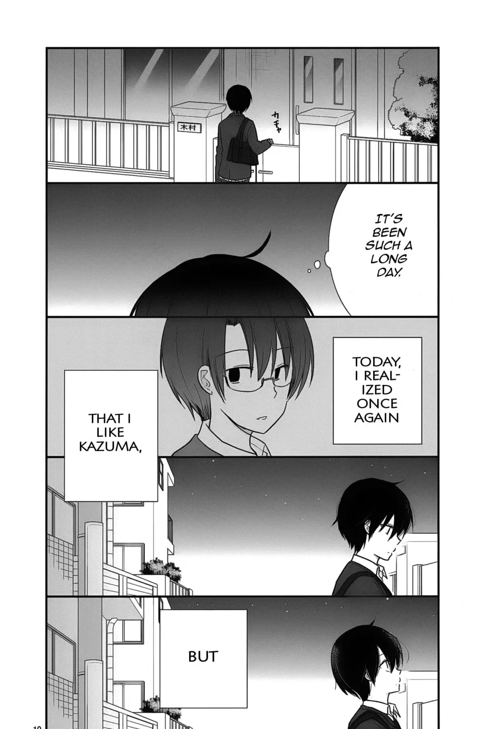 Read Shishunki Bitter Change chapter 42 image 18 on Lezhin