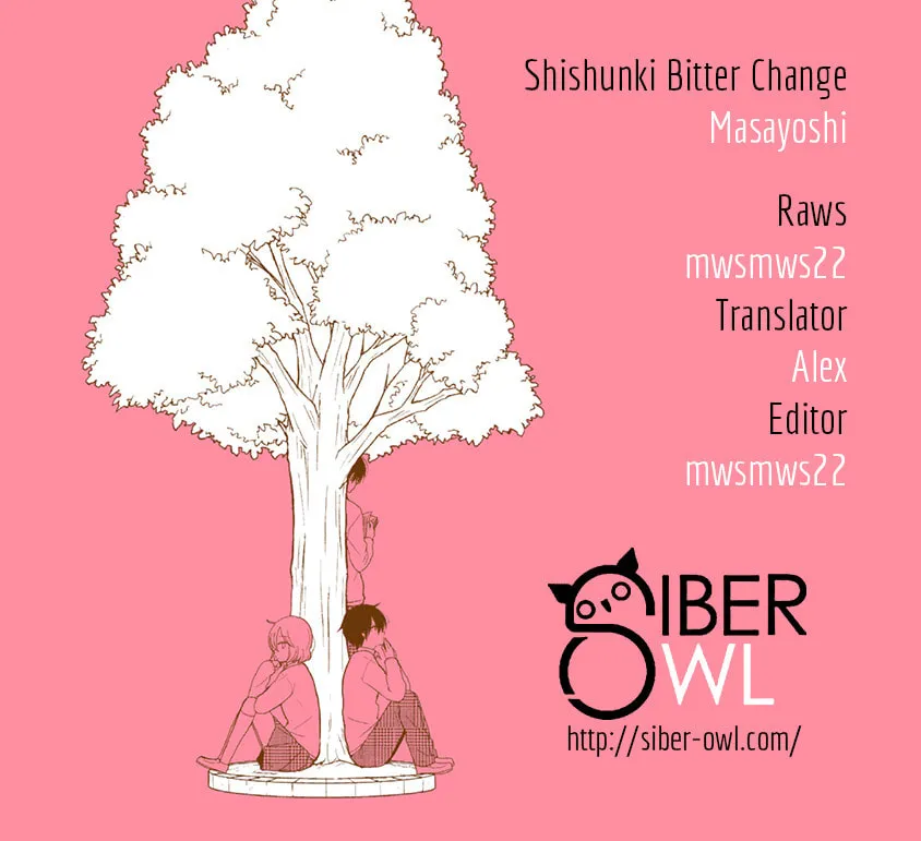 Read Shishunki Bitter Change chapter 42 image 24 on Lezhin