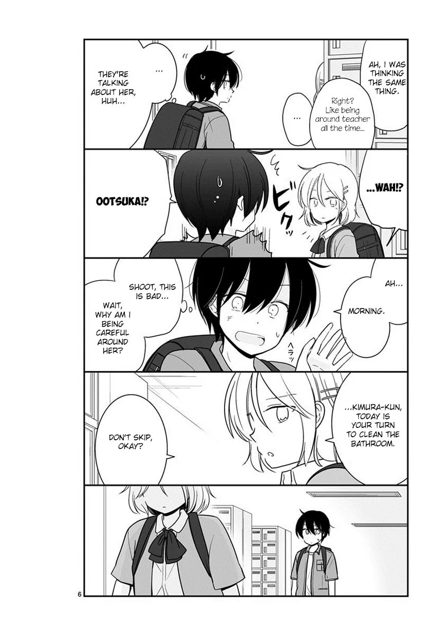 Read Shishunki Bitter Change chapter 44 image 7 on Lezhin