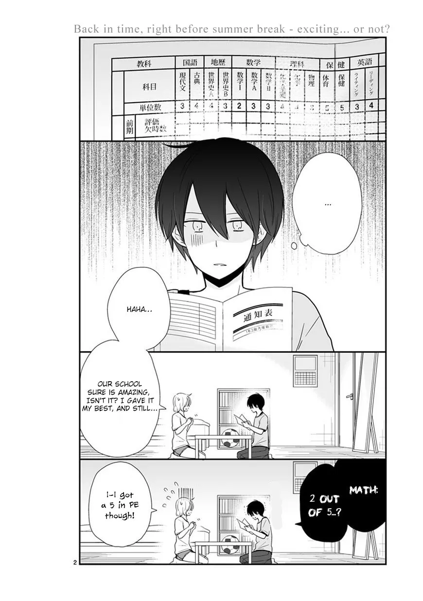 Read Shishunki Bitter Change chapter 45.5 image 1 on Lezhin