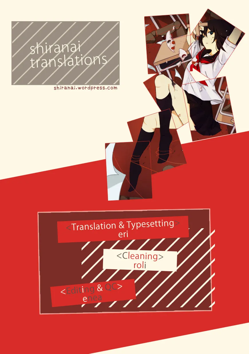 Read Shishunki Bitter Change chapter 45.5 image 12 on Lezhin