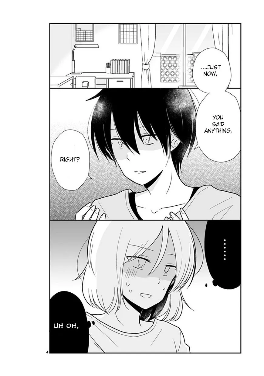 Read Shishunki Bitter Change chapter 45.5 image 3 on Lezhin