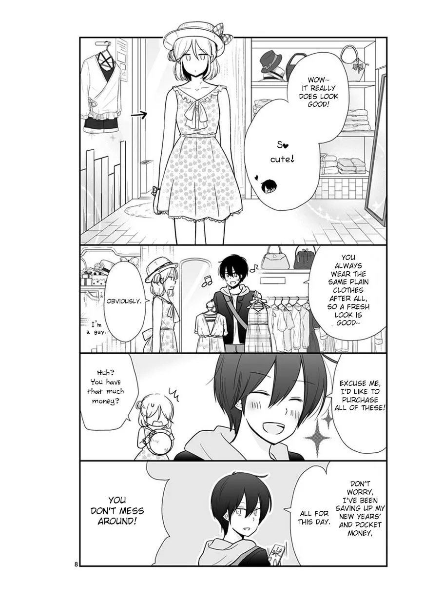 Read Shishunki Bitter Change chapter 45.5 image 7 on Lezhin