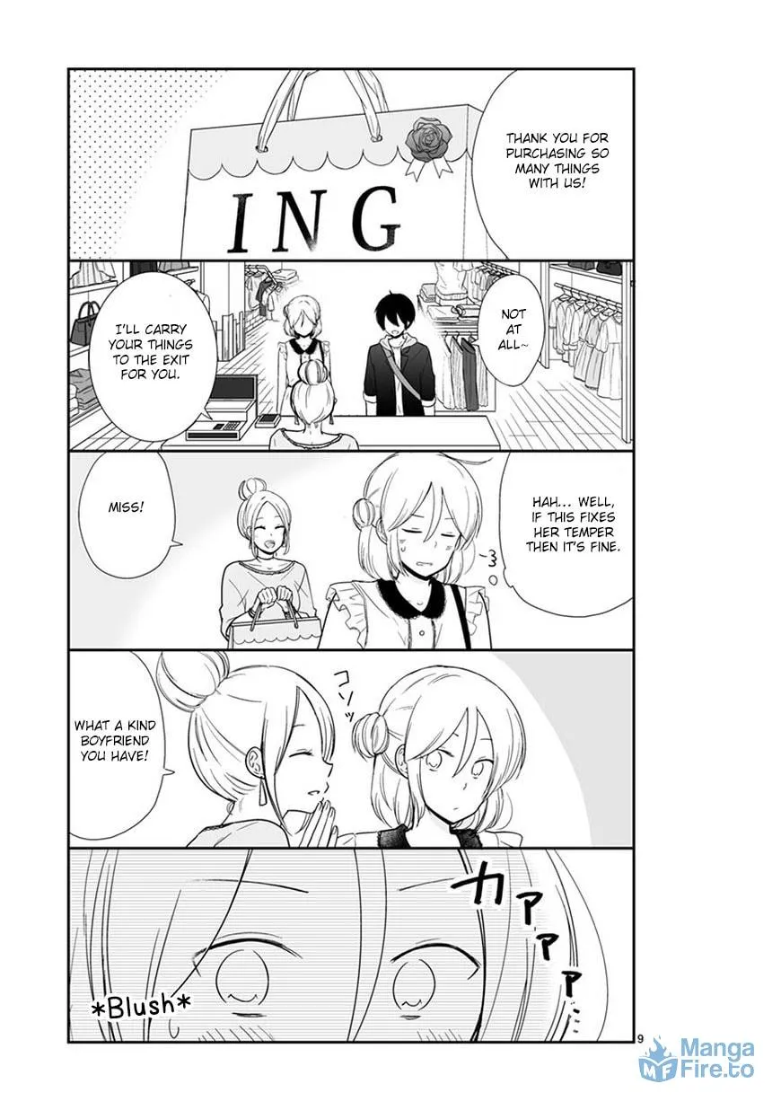 Read Shishunki Bitter Change chapter 45.5 image 8 on Lezhin