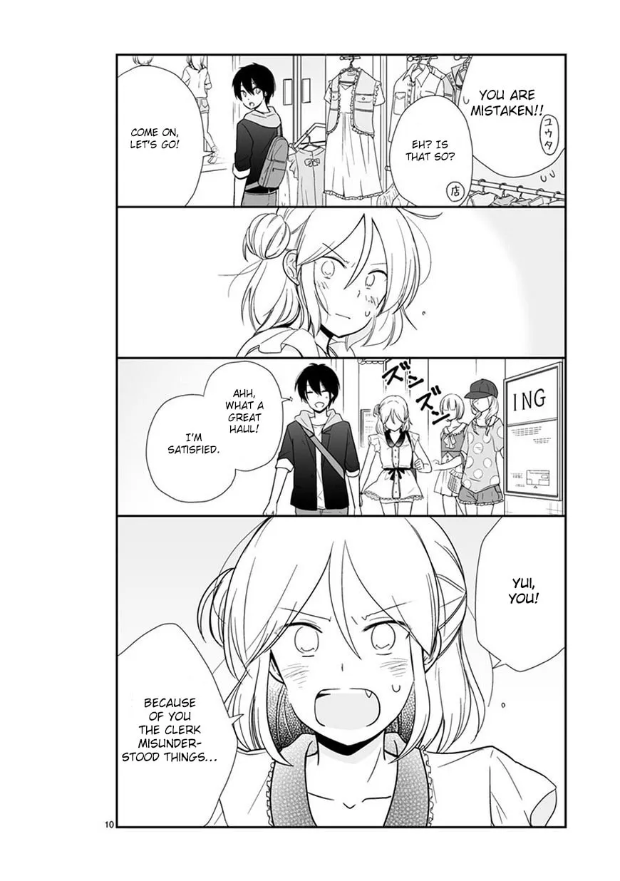 Read Shishunki Bitter Change chapter 45.5 image 9 on Lezhin