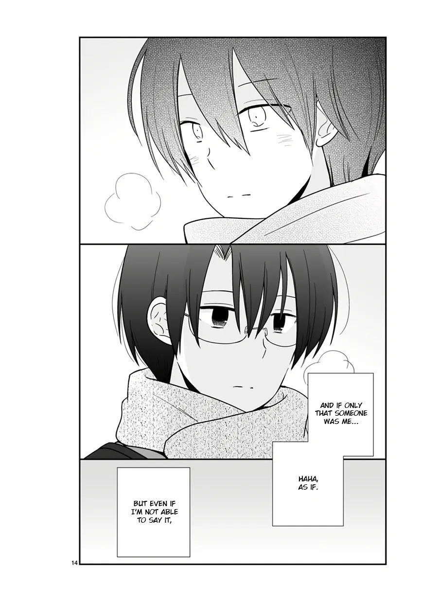 Read Shishunki Bitter Change chapter 46 image 13 on Lezhin